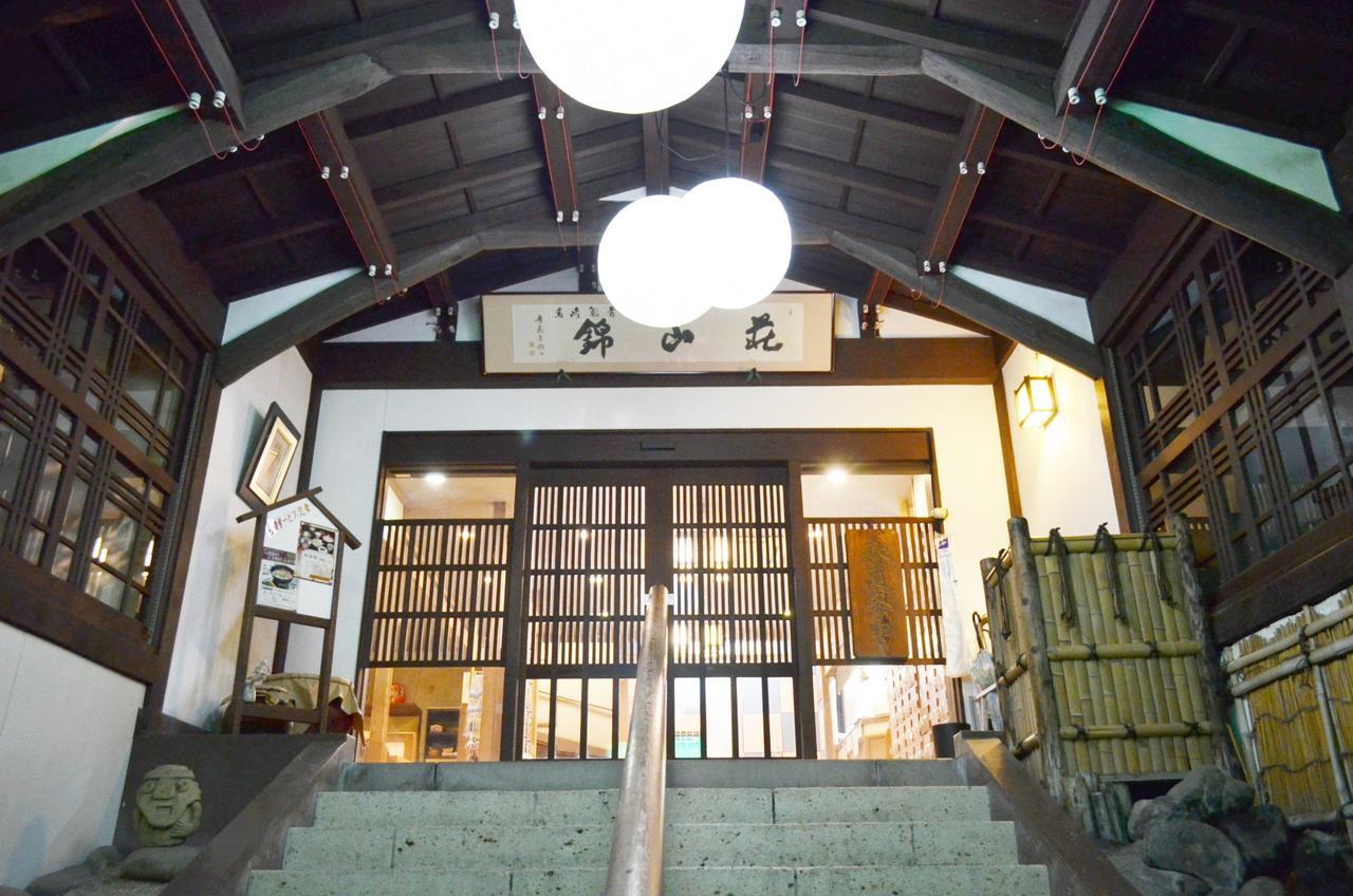 Takasaki Kannonyama Onsen Kinzanso Hotel Zewnętrze zdjęcie
