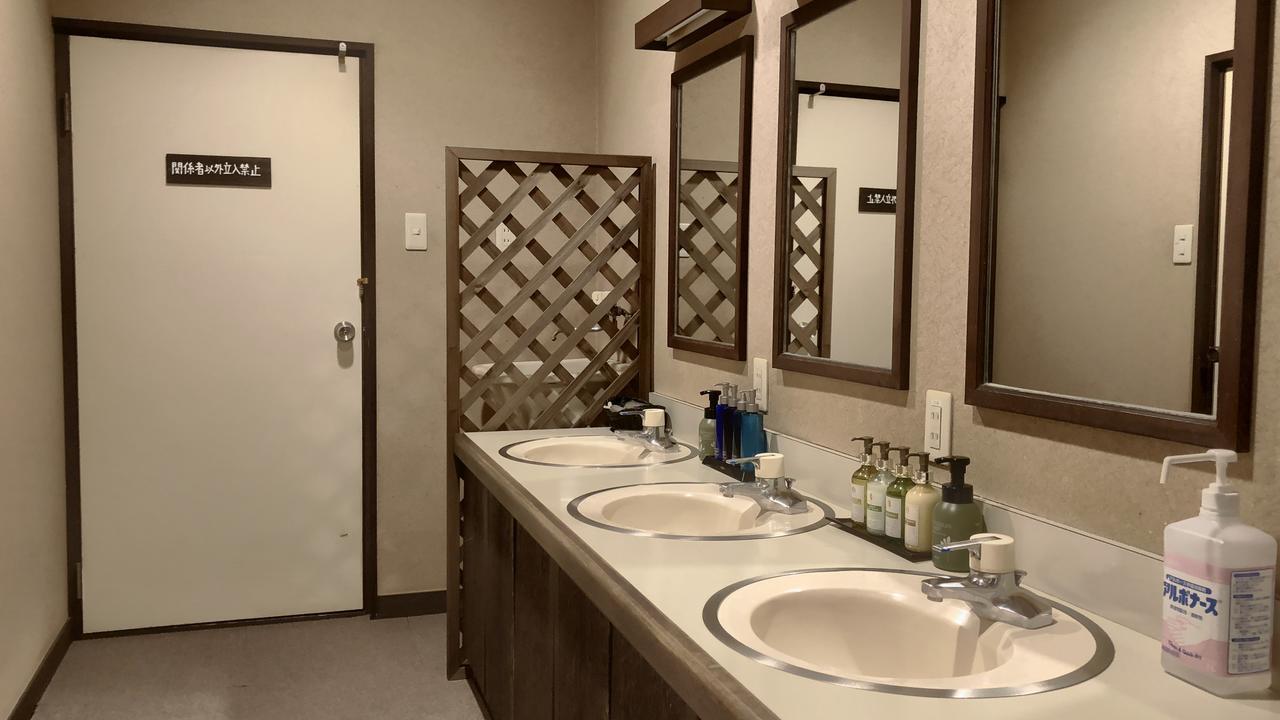 Takasaki Kannonyama Onsen Kinzanso Hotel Zewnętrze zdjęcie